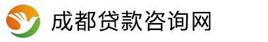 成都水钱空放-成都水钱空放贷款-成都水钱空放网